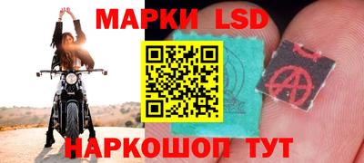 меф Абакан