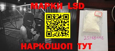 меф Абакан