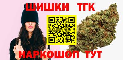 меф Абакан