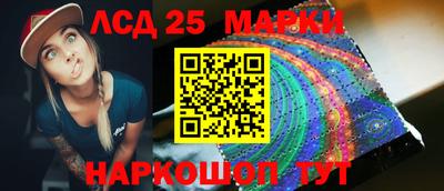 меф Абакан