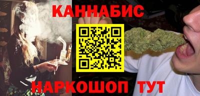 мескалин Азнакаево