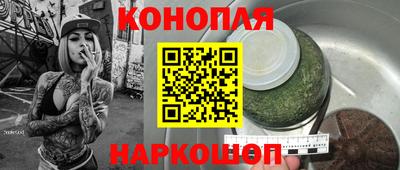 ГАЛЛЮЦИНОГЕННЫЕ ГРИБЫ Абинск