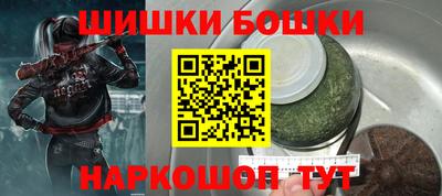 меф Абакан