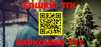 ГАЛЛЮЦИНОГЕННЫЕ ГРИБЫ Абинск
