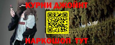 ГАЛЛЮЦИНОГЕННЫЕ ГРИБЫ Абинск