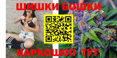 меф Абакан