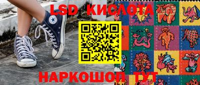 меф Абакан