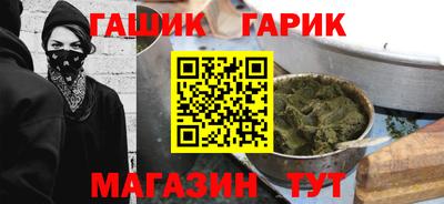 мескалин Азнакаево