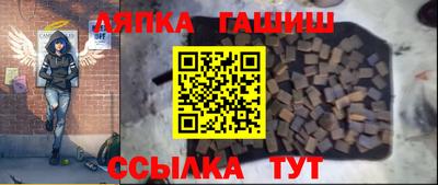 мескалин Азнакаево