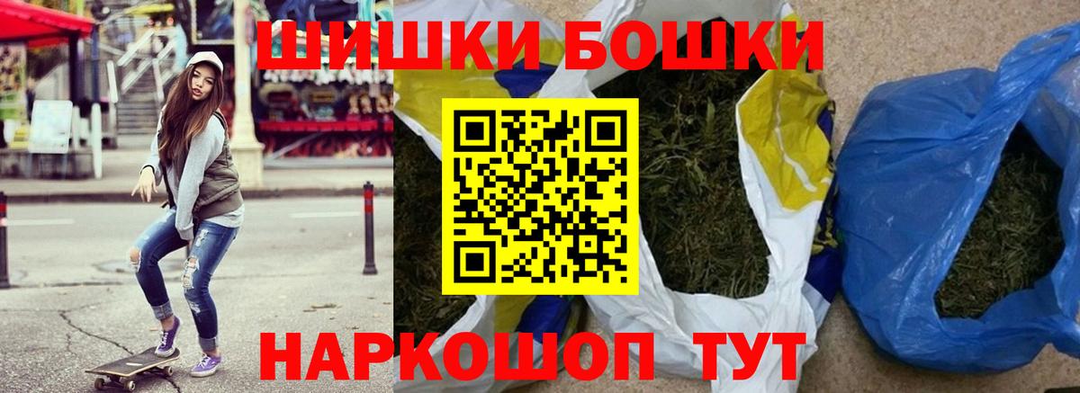 Апатиты  МАРИХУАНА сатива  Вход с VPN  Марихуана сатива  Конопля LSD WEED 
